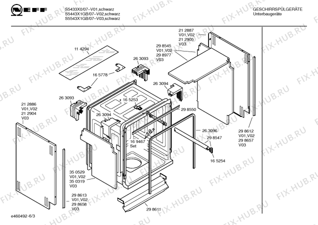 Взрыв-схема посудомоечной машины Neff S5543X1GB - Схема узла 03