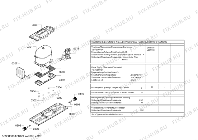 Взрыв-схема холодильника Bosch KGE36EW41 Bosch - Схема узла 03