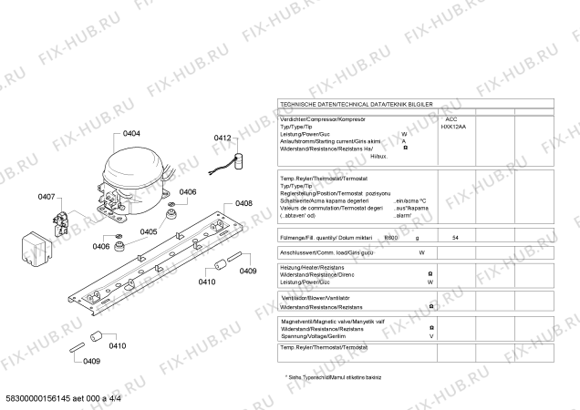 Взрыв-схема холодильника Siemens KD49NV05NE - Схема узла 04