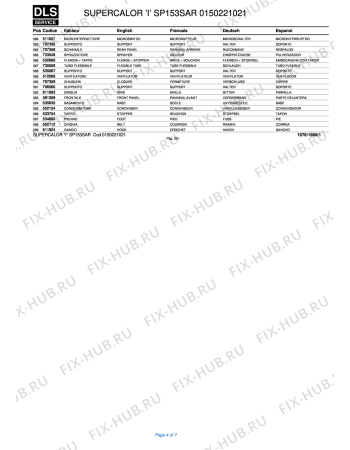 Схема №4 PAC ASL с изображением Электрокомпрессор для сплит-системы DELONGHI 512692