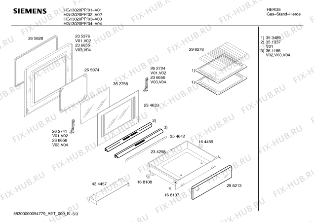 Схема №4 HG13020PP с изображением Ручка конфорки для духового шкафа Siemens 00268595