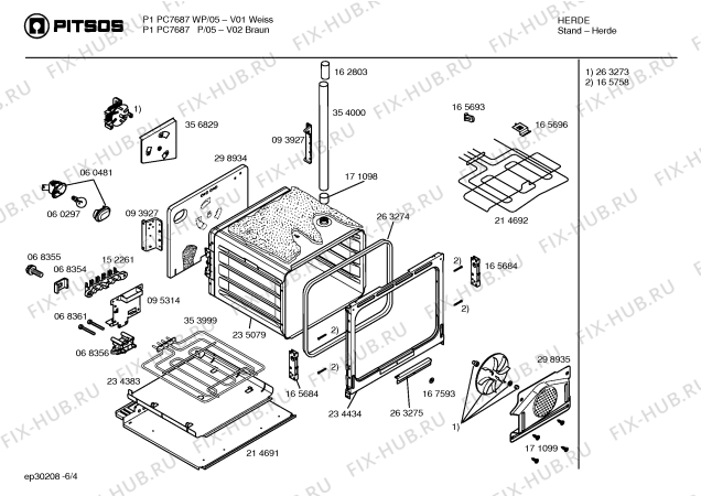 Схема №6 P1PC7687WP с изображением Ручка конфорки для духового шкафа Bosch 00171132