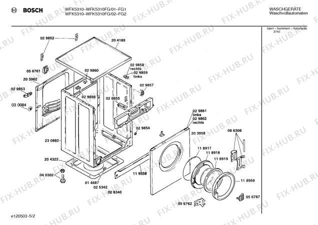 Схема №5 WFK5310FG WFK5310 с изображением Панель для стиралки Bosch 00271635