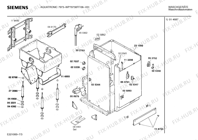 Взрыв-схема стиральной машины Siemens WP79230FF AQUATRONIC 7973 - Схема узла 03