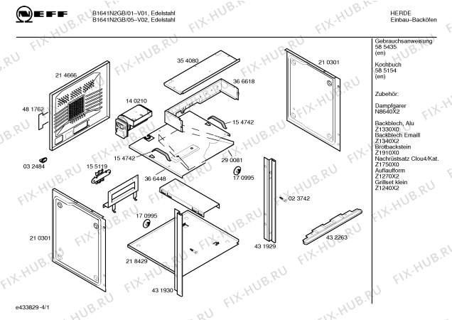 Схема №4 B1641A2GB с изображением Инструкция по эксплуатации для плиты (духовки) Bosch 00585435