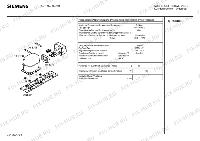 Взрыв-схема холодильника Siemens KU14N71SD - Схема узла 03