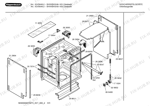 Схема №3 SHVKBH3 IGVS649.3 с изображением Инструкция по эксплуатации для посудомойки Bosch 00592460