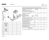 Схема №3 4FN318E с изображением Декоративная рамка для холодильника Bosch 00358997