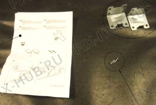 Большое фото - Холдер для посудомойки Electrolux 8079527209 в гипермаркете Fix-Hub