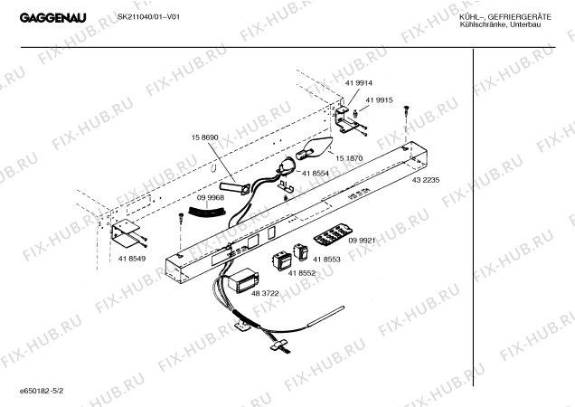 Взрыв-схема холодильника Gaggenau SK211040 - Схема узла 02