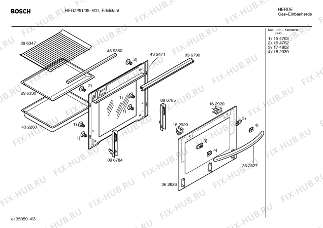 Взрыв-схема плиты (духовки) Bosch HEG2251 - Схема узла 03