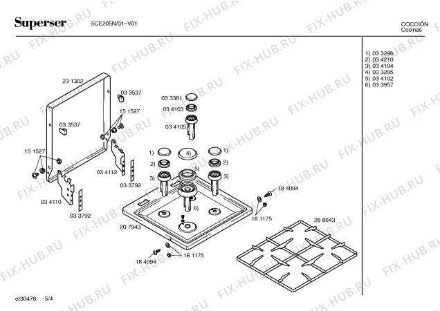 Взрыв-схема плиты (духовки) Superser 5CE205N - Схема узла 04