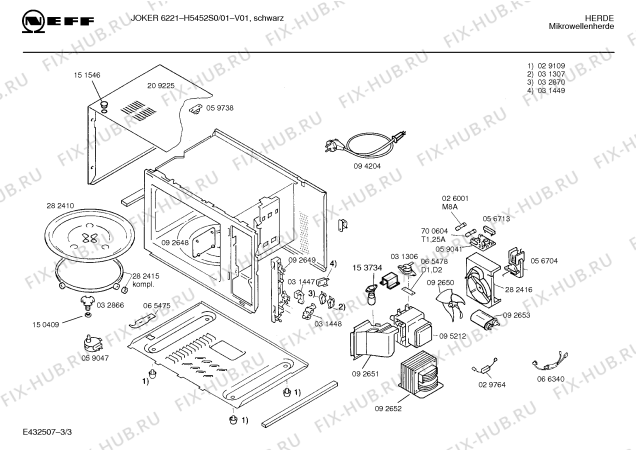 Схема №1 HMT750E с изображением Рамка для микроволновой печи Bosch 00282421