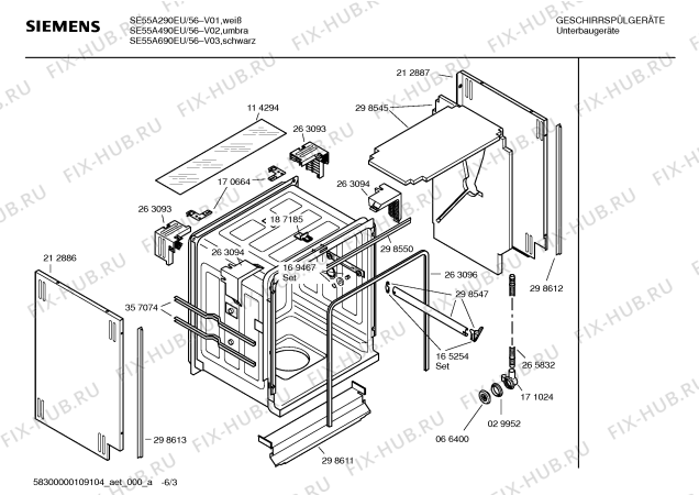 Схема №5 SE55A490EU с изображением Передняя панель для посудомоечной машины Siemens 00434705
