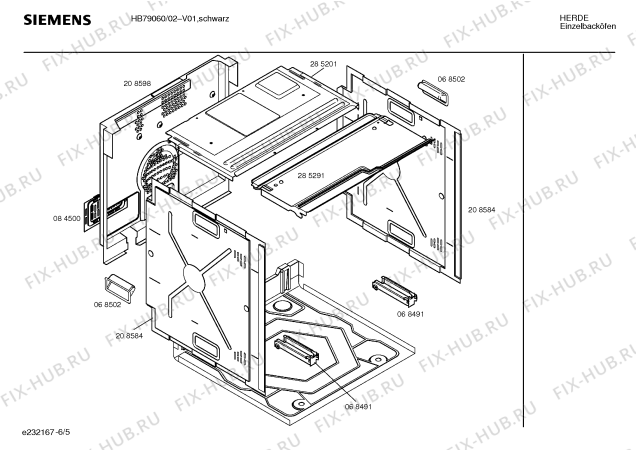 Схема №4 HEN720A с изображением Фронтальное стекло для духового шкафа Siemens 00210030