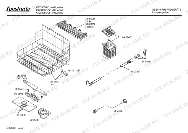 Взрыв-схема посудомоечной машины Constructa CQ330S2, CQ330S2 - Схема узла 04