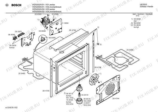 Схема №5 HEN200A с изображением Панель для духового шкафа Bosch 00284758