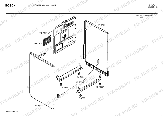 Схема №6 HSS272A с изображением Инструкция по эксплуатации для плиты (духовки) Bosch 00520089