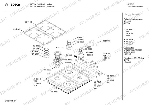 Схема №1 NGT612KAU с изображением Инструкция по установке и эксплуатации для плиты (духовки) Bosch 00521196