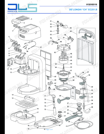 Схема №1 EC251.B с изображением Провод для электрокофеварки DELONGHI 5013277119