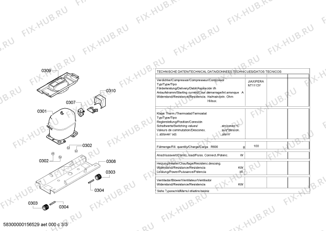 Взрыв-схема холодильника Siemens KG39VVI30 - Схема узла 03
