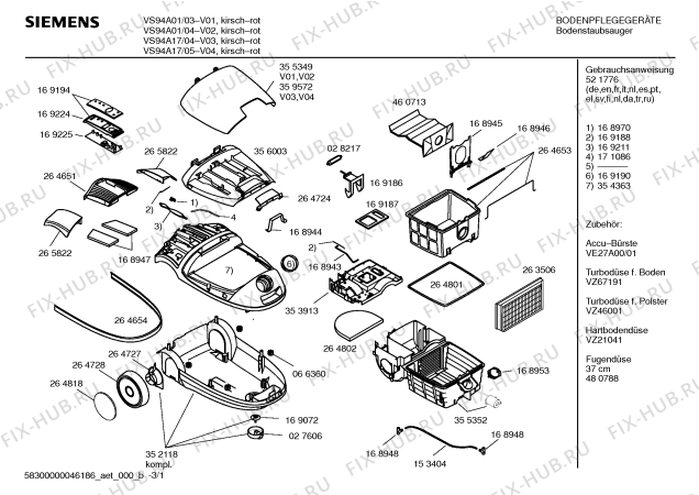 Схема №3 VS93A01 SUPER L 930 с изображением Модуль управления мотором для электропылесоса Bosch 00169179
