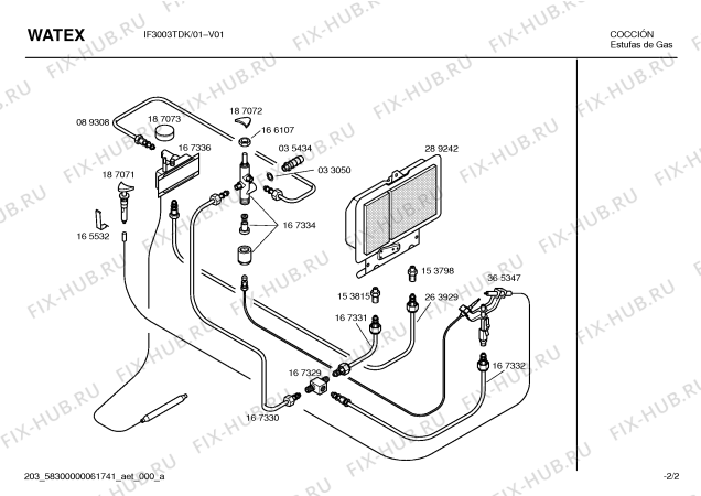 Схема №2 IF3003TDK с изображением Анализатор воздуха для обогревателя (вентилятора) Bosch 00365347