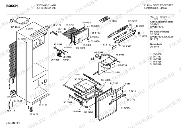 Схема №3 KIC38A40CH с изображением Контейнер для холодильной камеры Bosch 00355761