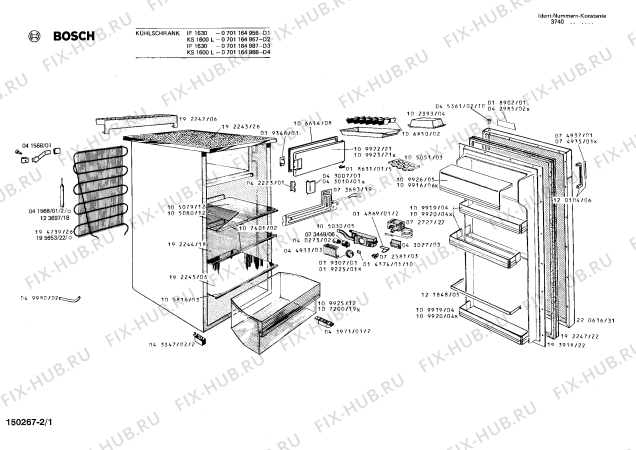 Схема №2 0701164956 IF1630 с изображением Дверь морозильной камеры для холодильной камеры Bosch 00109922