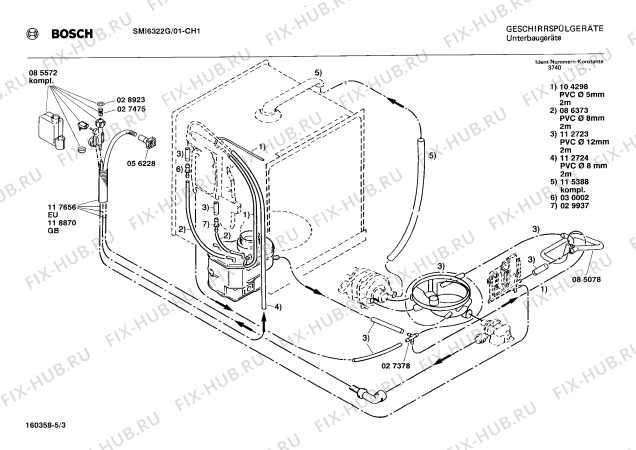 Взрыв-схема посудомоечной машины Bosch SMI6322G - Схема узла 03