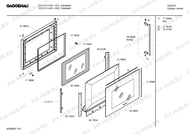 Взрыв-схема плиты (духовки) Gaggenau EE215114 - Схема узла 04