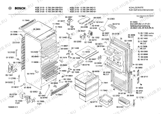 Схема №2 0700294059 KGE3110 с изображением Декоративная планка для холодильной камеры Bosch 00203698