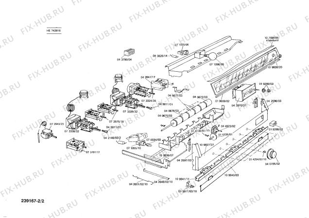 Схема №2 HL742821 с изображением Стеклянная полка для плиты (духовки) Siemens 00109838