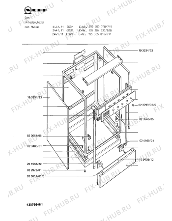 Схема №8 1321445101 2441/111ECSM с изображением Форсунка горелки для духового шкафа Bosch 00052184
