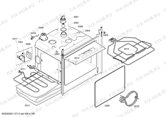 Схема №5 HB530260 с изображением Панель управления для духового шкафа Siemens 00660358