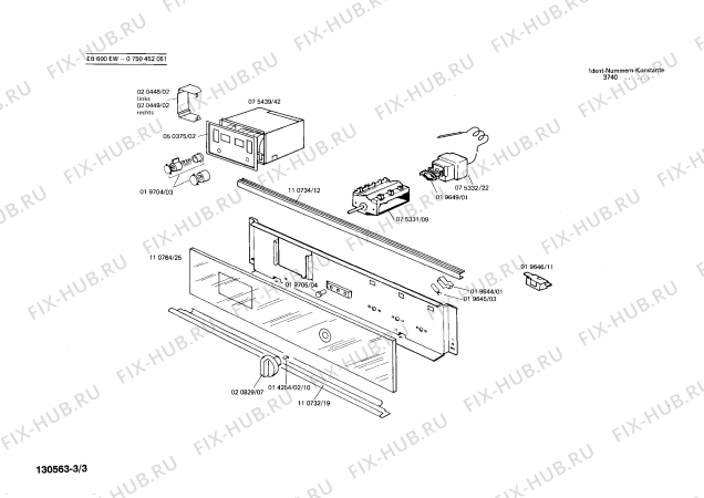 Взрыв-схема плиты (духовки) Bosch 0750452051 EB600EW - Схема узла 03