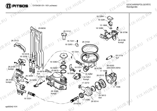 Схема №5 DVS4301 с изображением Рамка для посудомойки Bosch 00365462