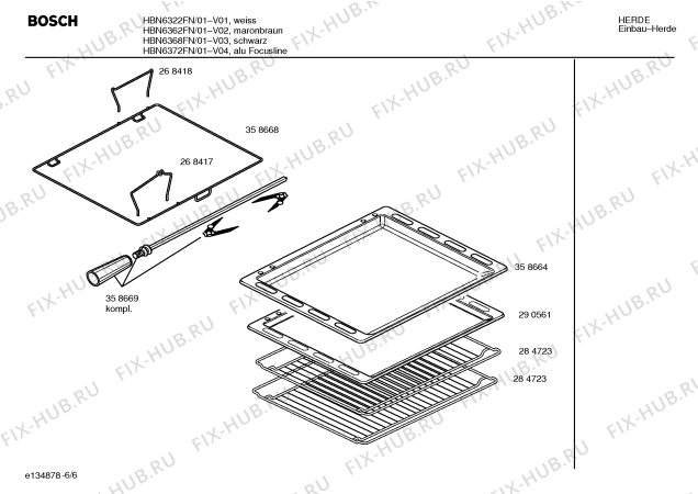 Схема №5 HBN6368FN с изображением Панель управления для плиты (духовки) Bosch 00432705