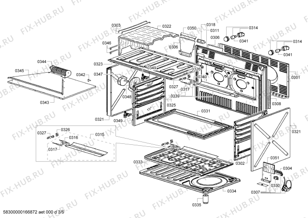 Взрыв-схема плиты (духовки) Bosch HSG736155M - Схема узла 03