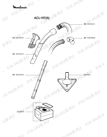 Взрыв-схема пылесоса Moulinex ACL157(0) - Схема узла 8P002200.4P3