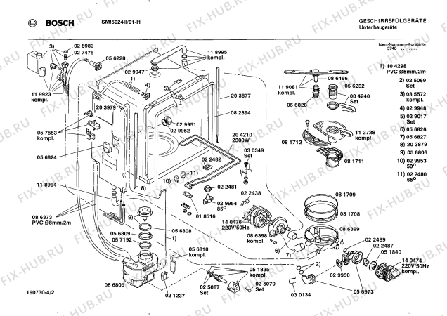 Взрыв-схема посудомоечной машины Bosch SMI5024II SMI5024 - Схема узла 02