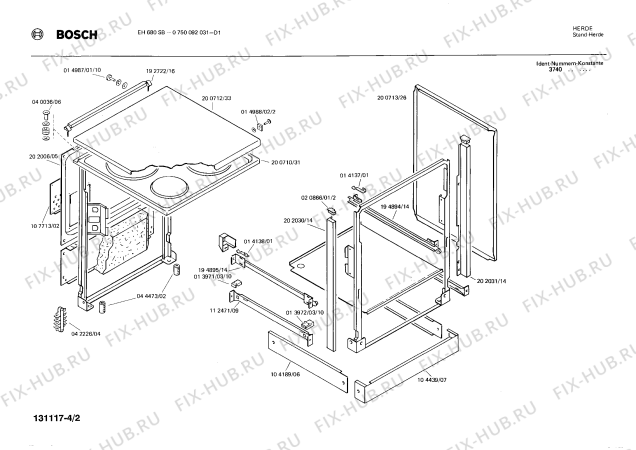 Взрыв-схема плиты (духовки) Bosch 0750092031 EH680SB - Схема узла 02