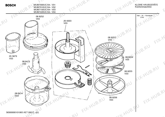 Схема №5 MUM6612EU с изображением Пружина для кухонного комбайна Bosch 00025985