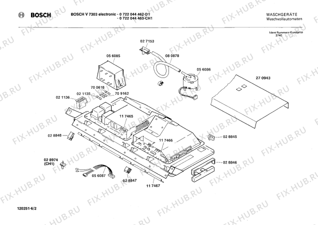 Схема №6 0722044463 V7303 с изображением Ручка для стиралки Bosch 00085474