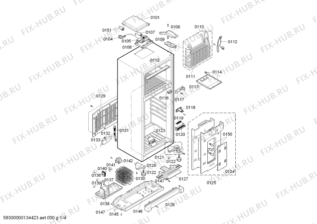 Схема №4 KDN70A40NE с изображением Ручка для холодильника Bosch 00646745