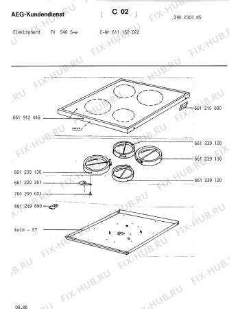Схема №6 FV 540 S W с изображением Конфорка для плиты (духовки) Aeg 8996612391202