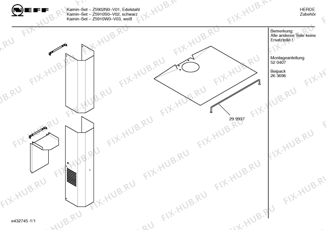 Схема №1 Z59SU11 с изображением Инструкция по установке/монтажу для электровытяжки Bosch 00520407