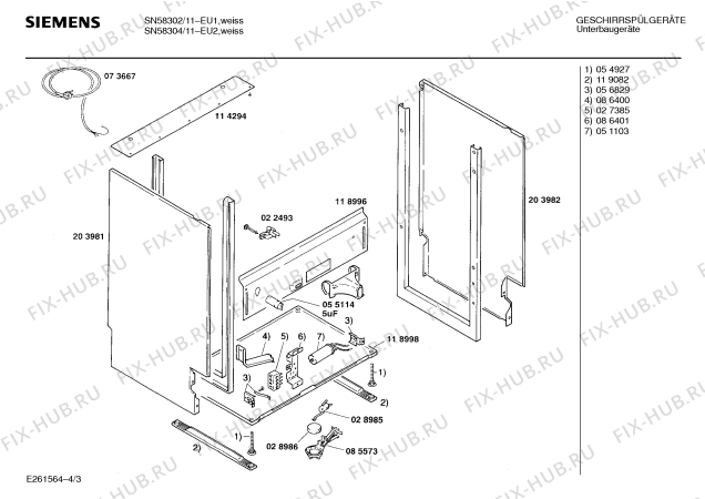 Схема №4 SN58304 с изображением Панель для электропосудомоечной машины Siemens 00271208