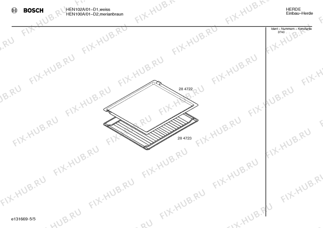Схема №5 HEN102ACC с изображением Панель для духового шкафа Bosch 00284752