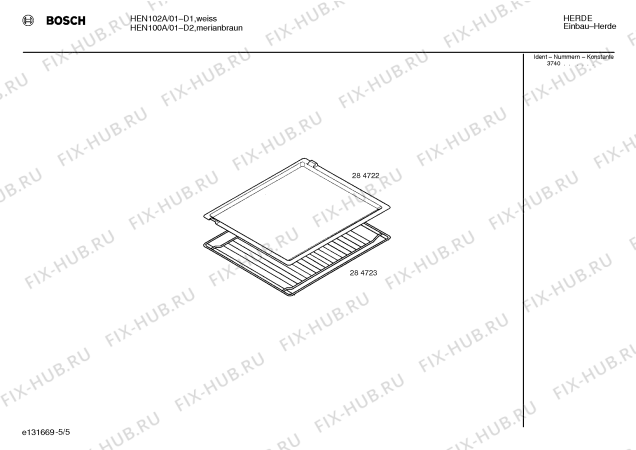 Схема №5 HEN102ACC с изображением Цоколь лампы для духового шкафа Bosch 00068536